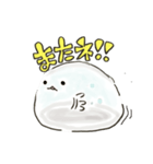 のほほん水滴☆スィちゃん（個別スタンプ：8）