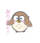 あいさつフクロウ（個別スタンプ：4）