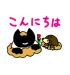 くろねこちゃん 春先からオススメ版（個別スタンプ：4）