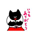 くろねこちゃん 春先からオススメ版（個別スタンプ：12）