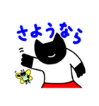 くろねこちゃん 春先からオススメ版（個別スタンプ：23）