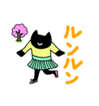 くろねこちゃん 春先からオススメ版（個別スタンプ：26）