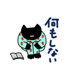 くろねこちゃん 春先からオススメ版（個別スタンプ：28）