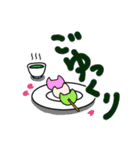 くろねこちゃん 春先からオススメ版（個別スタンプ：31）