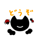 くろねこちゃん 春先からオススメ版（個別スタンプ：34）