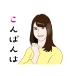 超絶かわいい女子のあいさつスタンプ（個別スタンプ：6）