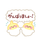 ていねいんこ（個別スタンプ：31）