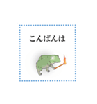 「あ～たし天気になぁ～れ」挨拶篇（個別スタンプ：7）