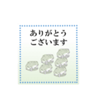 「あ～たし天気になぁ～れ」挨拶篇（個別スタンプ：8）