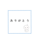 「あ～たし天気になぁ～れ」挨拶篇（個別スタンプ：16）