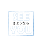 「あ～たし天気になぁ～れ」挨拶篇（個別スタンプ：20）