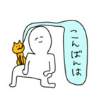 しらたま！！（敬語＆あいさつ）（個別スタンプ：4）