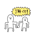しらたま！！（敬語＆あいさつ）（個別スタンプ：5）