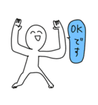 しらたま！！（敬語＆あいさつ）（個別スタンプ：6）