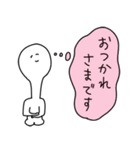 しらたま！！（敬語＆あいさつ）（個別スタンプ：9）