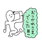 しらたま！！（敬語＆あいさつ）（個別スタンプ：10）
