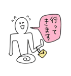 しらたま！！（敬語＆あいさつ）（個別スタンプ：16）