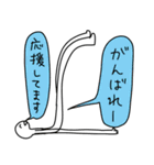 しらたま！！（敬語＆あいさつ）（個別スタンプ：18）