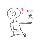 しらたま！！（敬語＆あいさつ）（個別スタンプ：20）