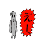 しらたま！！（敬語＆あいさつ）（個別スタンプ：25）