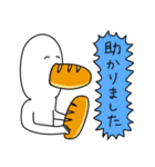 しらたま！！（敬語＆あいさつ）（個別スタンプ：28）