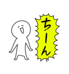 しらたま！！（敬語＆あいさつ）（個別スタンプ：32）