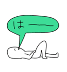 しらたま！！（敬語＆あいさつ）（個別スタンプ：36）