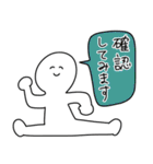 しらたま！！（敬語＆あいさつ）（個別スタンプ：37）