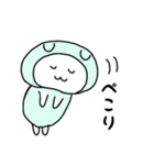 むにゅの挨拶スタンプ（個別スタンプ：22）