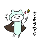 むにゅの挨拶スタンプ（個別スタンプ：34）