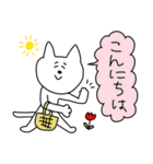 自由すぎるネコの敬語あいさつスタンプ（個別スタンプ：2）