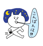自由すぎるネコの敬語あいさつスタンプ（個別スタンプ：3）