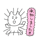 自由すぎるネコの敬語あいさつスタンプ（個別スタンプ：6）