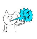自由すぎるネコの敬語あいさつスタンプ（個別スタンプ：8）