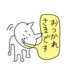 自由すぎるネコの敬語あいさつスタンプ（個別スタンプ：9）