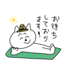 自由すぎるネコの敬語あいさつスタンプ（個別スタンプ：30）