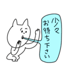 自由すぎるネコの敬語あいさつスタンプ（個別スタンプ：40）