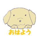 あいさつする犬（個別スタンプ：1）