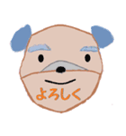 あいさつする犬（個別スタンプ：6）