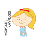 気持ちが伝わる大人かわいいスタンプ（個別スタンプ：2）