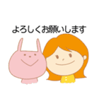 気持ちが伝わる大人かわいいスタンプ（個別スタンプ：3）