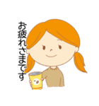 気持ちが伝わる大人かわいいスタンプ（個別スタンプ：5）