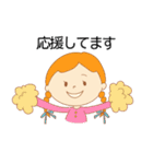 気持ちが伝わる大人かわいいスタンプ（個別スタンプ：7）