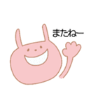 気持ちが伝わる大人かわいいスタンプ（個別スタンプ：9）