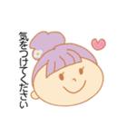 気持ちが伝わる大人かわいいスタンプ（個別スタンプ：11）