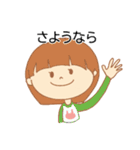 気持ちが伝わる大人かわいいスタンプ（個別スタンプ：13）