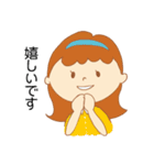 気持ちが伝わる大人かわいいスタンプ（個別スタンプ：15）