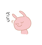 気持ちが伝わる大人かわいいスタンプ（個別スタンプ：18）