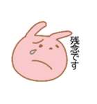 気持ちが伝わる大人かわいいスタンプ（個別スタンプ：21）