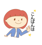 気持ちが伝わる大人かわいいスタンプ（個別スタンプ：23）